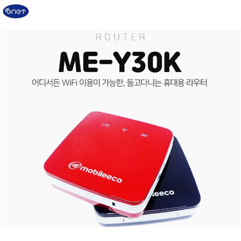 ME-Y30K LGU + 4G B3 B5 3000Mah ͸/4G LTE  Wifi  ME-Y30K